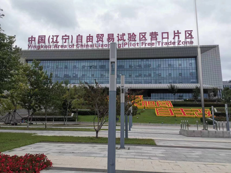 軟件開發(fā)制作.jpg 軟件開發(fā)制作.jpg