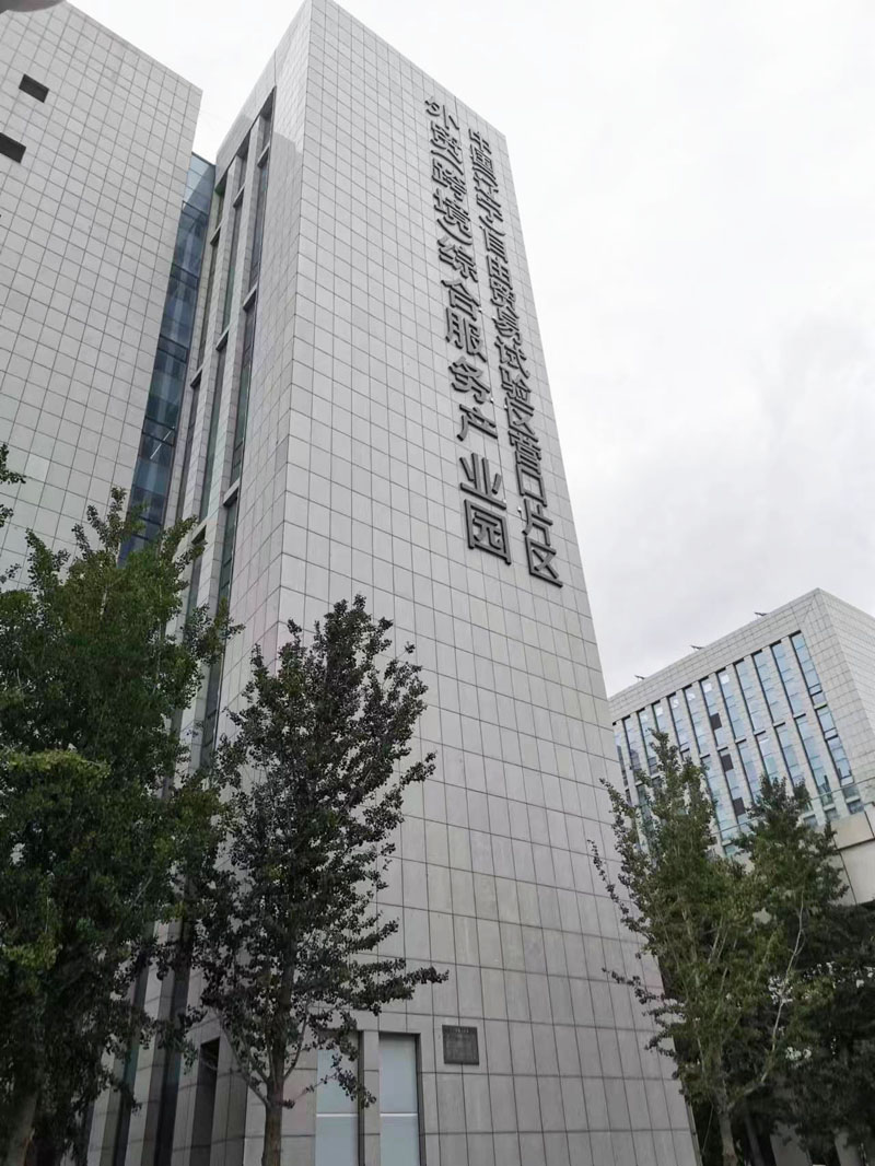 軟件開發(fā)制作-2.jpg 軟件開發(fā)制作-2.jpg